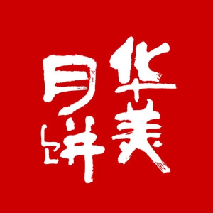 �����±����